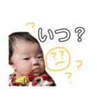 tairi★③（個別スタンプ：1）