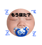 tairi★③（個別スタンプ：15）