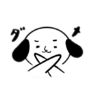 隣のロロちゃん  日常編（個別スタンプ：11）