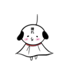 隣のロロちゃん  日常編（個別スタンプ：23）