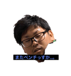 RISEチームスタンプ（個別スタンプ：1）