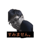 RISEチームスタンプ（個別スタンプ：3）