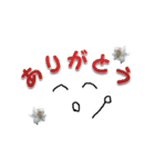 色々添えて（個別スタンプ：3）