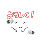 色々添えて（個別スタンプ：6）