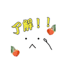 色々添えて（個別スタンプ：9）