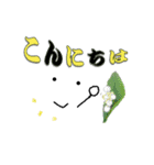 色々添えて（個別スタンプ：23）