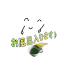色々添えて（個別スタンプ：25）