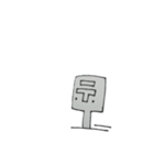 色味が損してます。（個別スタンプ：6）