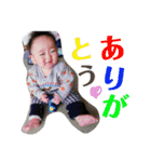 息子氏のスタンプ（個別スタンプ：2）