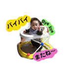 息子氏のスタンプ（個別スタンプ：8）