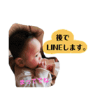 息子氏のスタンプ（個別スタンプ：11）