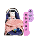 息子氏のスタンプ（個別スタンプ：13）