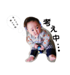 息子氏のスタンプ（個別スタンプ：18）