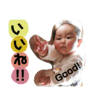 息子氏のスタンプ（個別スタンプ：22）