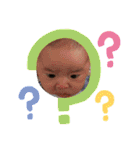 息子氏のスタンプ（個別スタンプ：23）