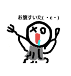 タンプ（個別スタンプ：5）