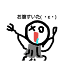 メンタル（個別スタンプ：2）