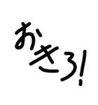 メンタル（個別スタンプ：5）