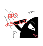 ぷよりかblack（個別スタンプ：7）
