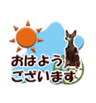 ミニチュアピンシャーの日常会話 Part4（個別スタンプ：1）