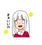 フォロワースタンプ（個別スタンプ：6）