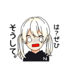 フォロワースタンプ（個別スタンプ：8）