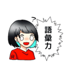 フォロワースタンプ（個別スタンプ：21）