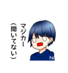 フォロワースタンプ（個別スタンプ：23）