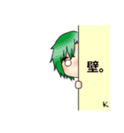 フォロワースタンプ（個別スタンプ：30）