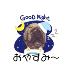 フレブル幸太郎（個別スタンプ：14）