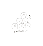 てまりんの日常（個別スタンプ：7）