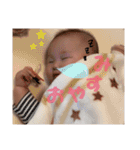 あおいちゃんスタンプNo.1（個別スタンプ：10）