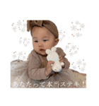 あおいちゃんスタンプNo.1（個別スタンプ：17）