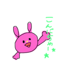 らくがきうささん（個別スタンプ：1）