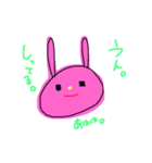 らくがきうささん（個別スタンプ：10）