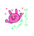 らくがきうささん（個別スタンプ：14）