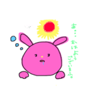 らくがきうささん（個別スタンプ：20）