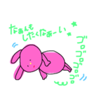 らくがきうささん（個別スタンプ：23）