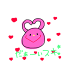 らくがきうささん（個別スタンプ：24）