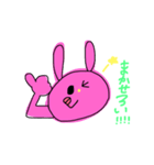 らくがきうささん（個別スタンプ：28）