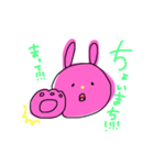 らくがきうささん（個別スタンプ：34）