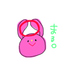 らくがきうささん（個別スタンプ：37）