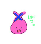 らくがきうささん（個別スタンプ：38）