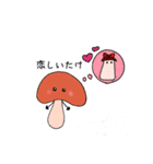 しいたけのスタンプ（個別スタンプ：5）