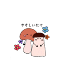 しいたけのスタンプ（個別スタンプ：34）