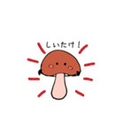 しいたけのスタンプ（個別スタンプ：38）