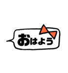 りぼん。会話。（個別スタンプ：2）
