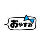 りぼん。会話。（個別スタンプ：4）