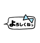 りぼん。会話。（個別スタンプ：6）