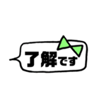 りぼん。会話。（個別スタンプ：8）